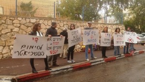 אברבנאל