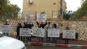 אברבנאל