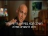 שיין אליסון